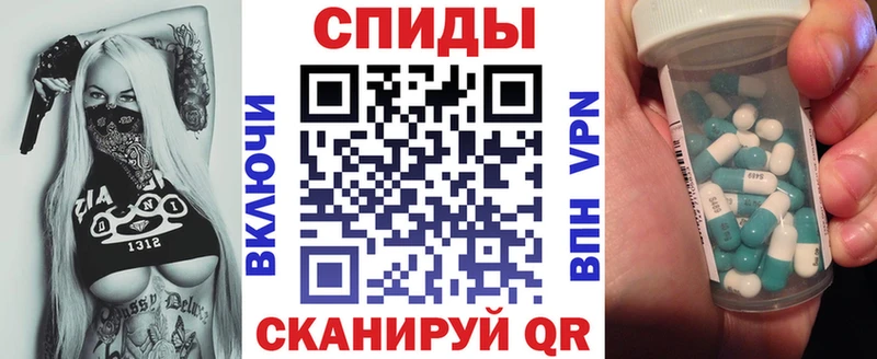 Amphetamine 98%  Архангельск 