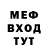 ТГК концентрат vasa Kondratuk