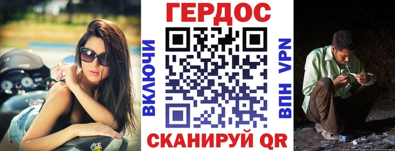 Героин гречка  KRAKEN зеркало  Архангельск 