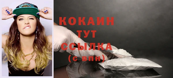 метамфетамин Липки