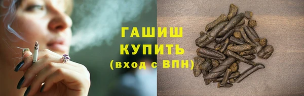 амфетамин Новодвинск