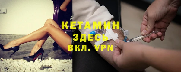 гашишное масло Новозыбков