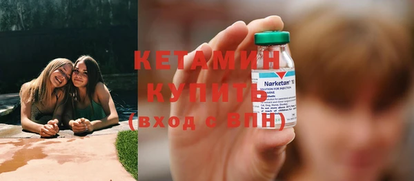 гашишное масло Новозыбков