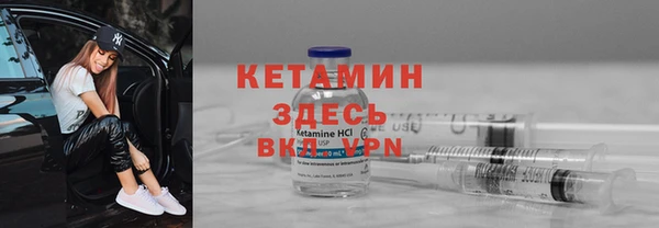 гашишное масло Новозыбков