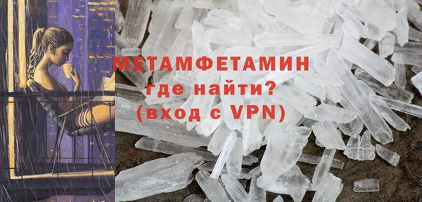 прущая мука Горняк
