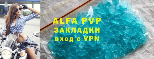 mdma Нязепетровск