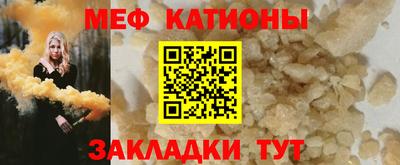экстази Апшеронск