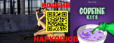 каннабис Аргун