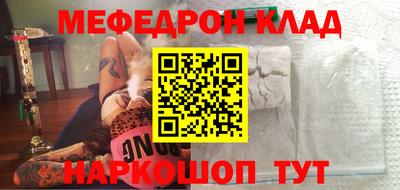 бошки Апрелевка