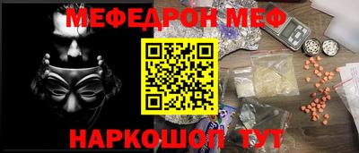 бошки Апрелевка