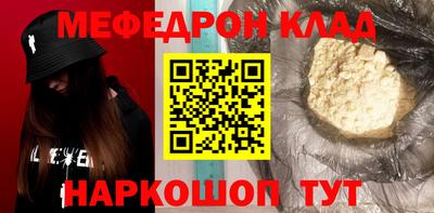 марки lsd Апшеронск