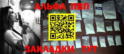 ECSTASY Апрелевка