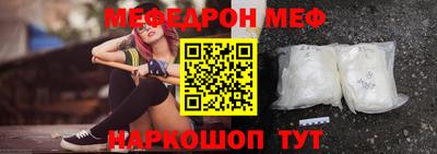 ECSTASY Апрелевка