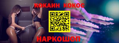 каннабис Аргун