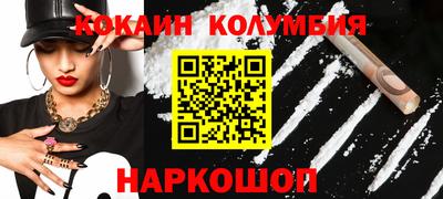 каннабис Аргун