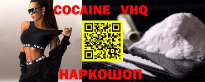 экстази Апшеронск