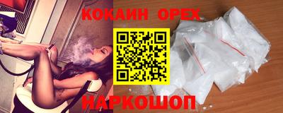 каннабис Аргун