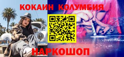 ECSTASY Апрелевка