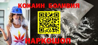 марки lsd Апшеронск