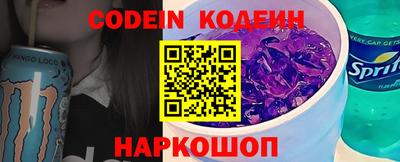 каннабис Аргун