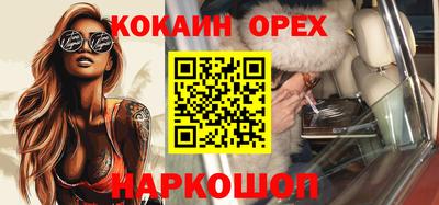 ECSTASY Апрелевка