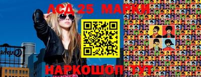 бошки Апрелевка