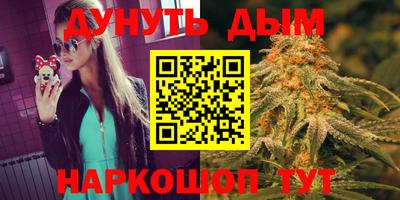 экстази Апшеронск