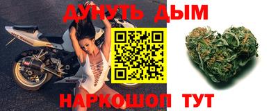 экстази Апшеронск