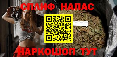 каннабис Аргун