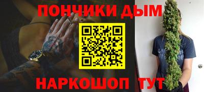 экстази Апшеронск