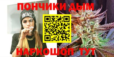 экстази Апшеронск
