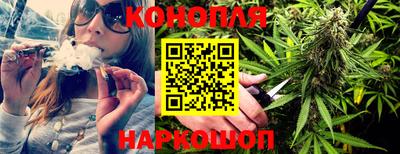 экстази Апшеронск