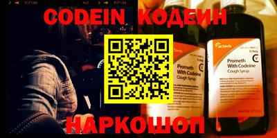 каннабис Аргун