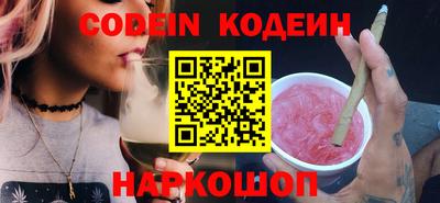ECSTASY Апрелевка