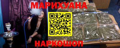 экстази Апшеронск