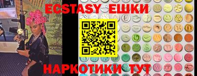 каннабис Аргун