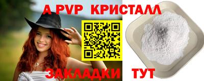 ECSTASY Апрелевка
