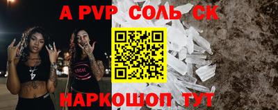 ECSTASY Апрелевка