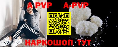 каннабис Аргун