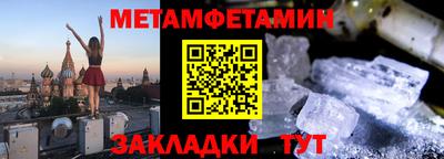 каннабис Аргун