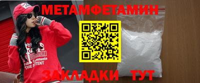 каннабис Аргун