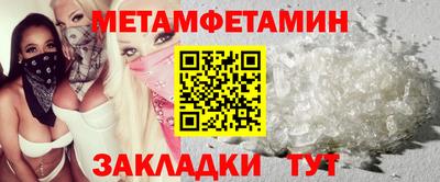 ECSTASY Апрелевка