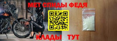 марки lsd Апшеронск