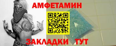 марки lsd Апшеронск