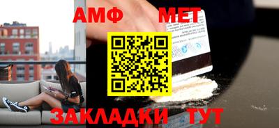 каннабис Аргун