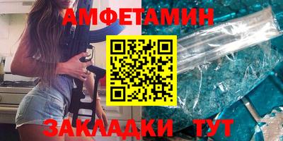 ECSTASY Апрелевка