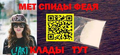каннабис Аргун