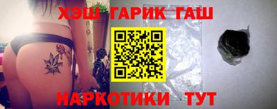 бошки Апрелевка