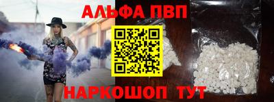 ECSTASY Апрелевка
