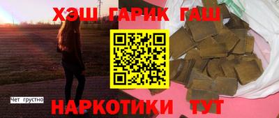 ECSTASY Апрелевка